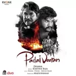 Padai Veeran 320Kbps Poster