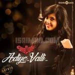 Adiye Valli Song Poster