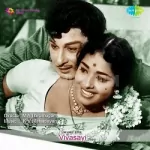 Vivasayi Song Poster