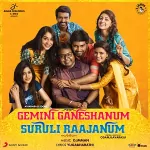 Gemini Ganeshanum Suruli Raajanum 128Kbps Poster