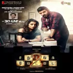 Sathuranka Vettai 2 Theme Song Poster