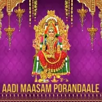 Aadi Maasam Porandaale Song Poster