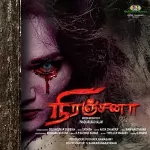 Pookuthey Pookuthey Song Poster