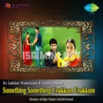 Pooparikka Neeyum Song Poster