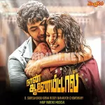 Naan Aanaiyittaal 128Kbps Poster