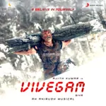 Veriyera Song Poster