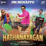 Kathanayagan The Hero Song Poster