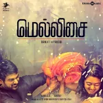 Mazhaikkulle Song Poster