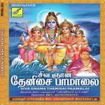 Periyapuranam-Karikkal Song Poster