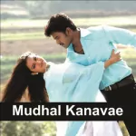 Mudhal Mudhal (Prasanna Rao) Song Poster