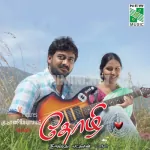 Isaiyin Meedhu Song Poster