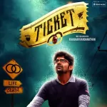 Hey Kaadhalaa Song Poster