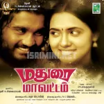 Padapada Song Poster