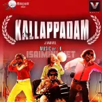 Vellaikkara Rani Song Poster