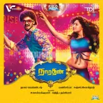 Thada Thada Thada Thada Song Poster