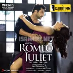 Romeo Romeo Song Poster