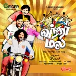 Aana Aavanna Song Poster