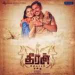 Theeran Adhigaram Ondru 320Kbps Poster