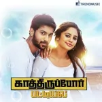 Kathiruppor Pattiyal Song Poster