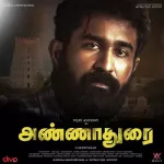 Annadurai Theme Song Song Poster