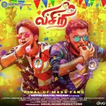 Thalayum Thalapathiyum Song Poster