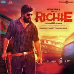 Richie 64Kbps Poster