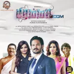 Unnale Song Poster