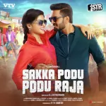 Siru Siru Song Poster