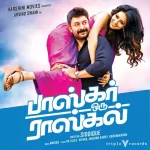 Bhaskar Oru Rascal Song Poster