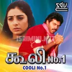 Kanava Nijama Song Poster