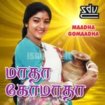 Ponmagale Engal Komadha Song Poster