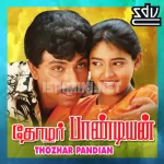 Kattaaya Kadhal Song Poster