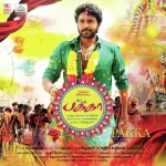 Ola Veedu Nallaala Song Poster