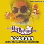 Raja Eppavum Song Poster