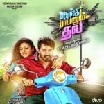 Kovaipala Song Poster