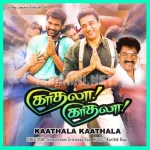 Madonna Paadala Song Poster