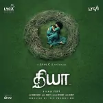 Karuve Song Poster