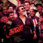 Kaala 128Kbps Poster