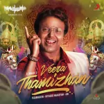 Veera Thamizhan Song Poster