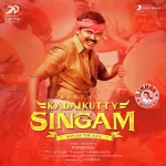 Kadaikutty Singam 128Kbps Poster