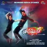 Pappara Pappaa Song Poster