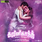 Ghajinikanth 320Kbps Poster