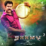 Saamy 2 128Kbps Poster