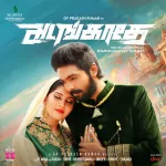 Adangathey Song Poster