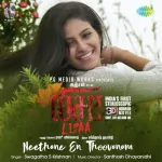 Neethane En Thoovanam Song Poster