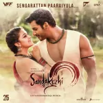 Kambathu Ponnu Song Poster