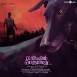 Pariyerum Perumal 320Kbps Poster