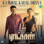 Kaadhal Kadal Dhana Song Poster