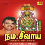 Sivamayaman Song Poster