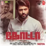 Nota 320Kbps Poster